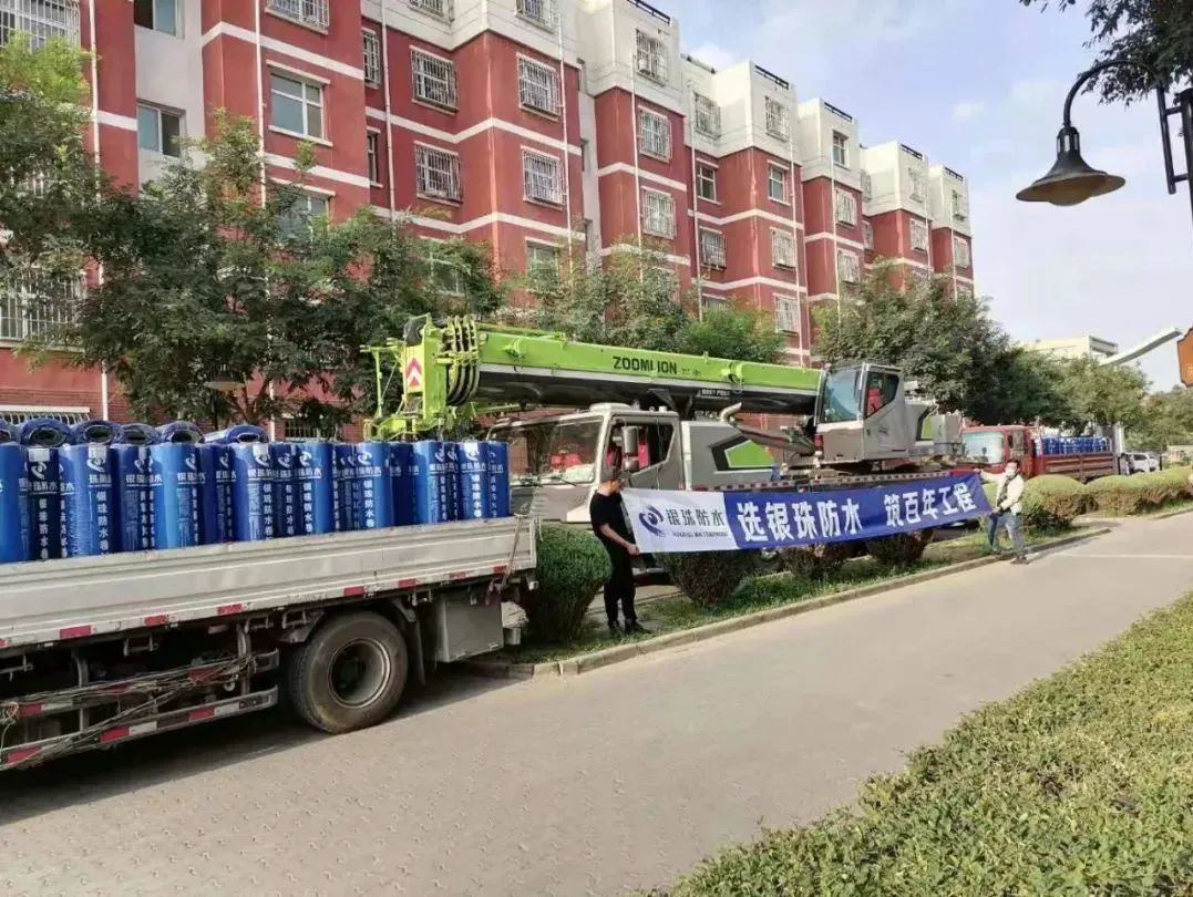 1647658109158564.jpg 微信图片_20220319104742.jpg